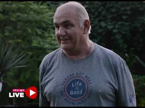 თხილის ცუდი მოსავლის შემდეგ მოსახლეობა წელს მაღალი ხარისხის ნაყოფს იღებს [ვიდეო]