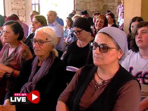 დღეს ხობში ცოტნეობა აღნიშნეს [ვიდეო]