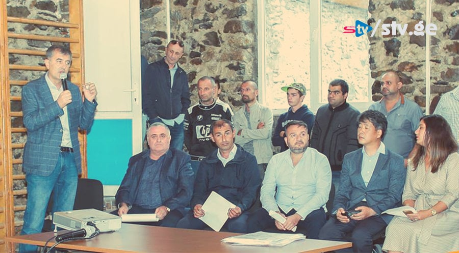“ნენსკრა ჰიდრომ” ჭუბერში ადგილობრივ მოსახლეობასთან შეხვედრა გამართა