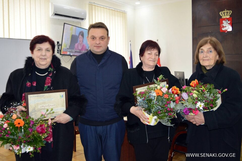 სენაკის მერმა ღვაწლმოსილ ქალბატონებს სენაკის საპატიო მოქალაქის წოდება მიანიჭა