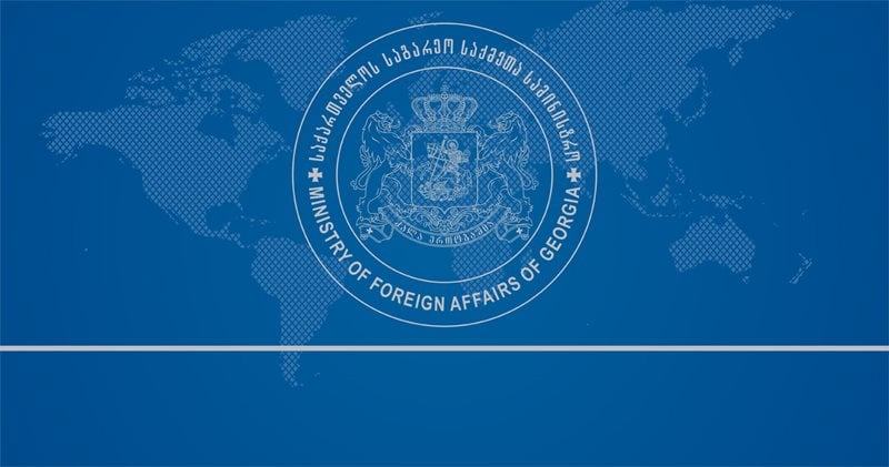 თურქეთში მომხდარი მიწისძვრის გამო, საქართველოს საელჩოსა და გენერალურ საკონსულოებში ამოქმედებულია ცხელი ხაზი