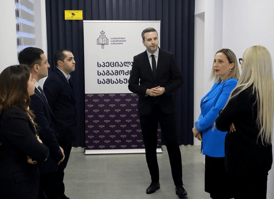 სპეციალურმა საგამოძიებო სამსახურმა, ზუგდიდში ახალი სამმართველო გახსნა