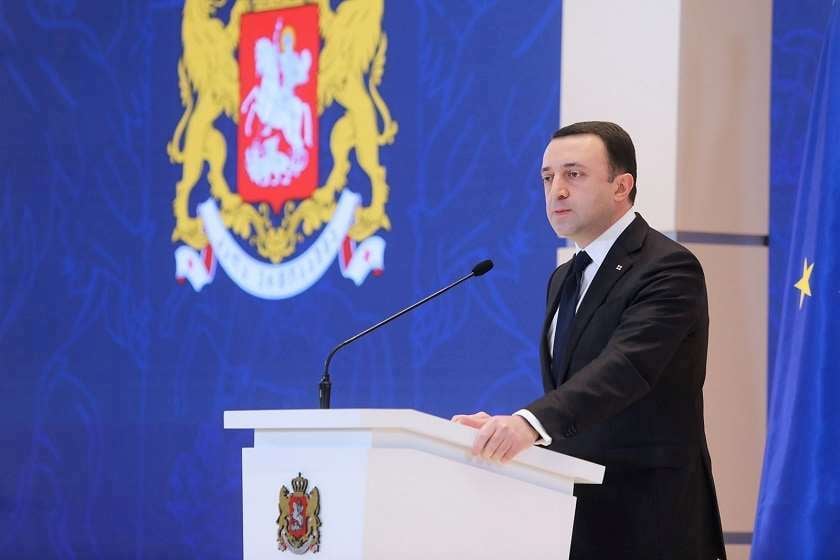 ირაკლი ღარიბაშვილი: ჩვენი მთავრობა და ჩვენი ხელისუფლება ერთ-ერთ ყველაზე გამჭვირვალე ხელისუფლებად ითვლება მთელს მსოფლიოში და მოწინავე დემოკრატიებს შორის