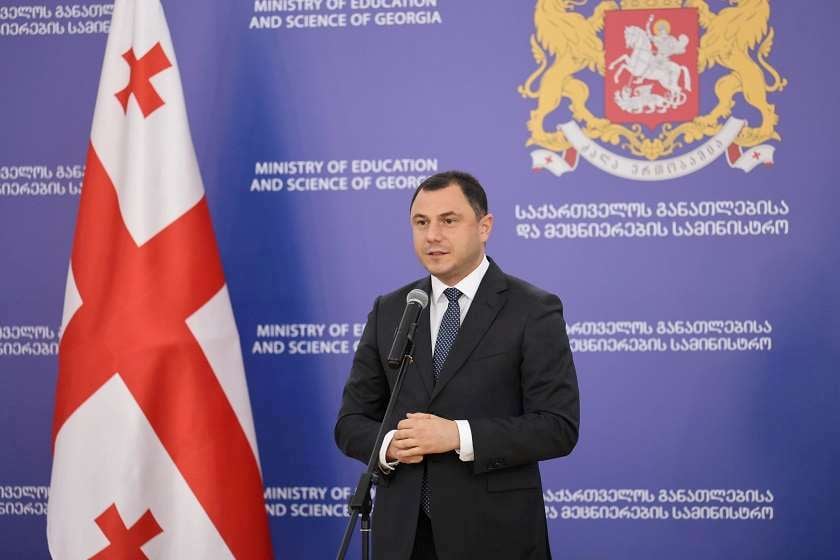 განათლების სამინისტრო საქართველოს ტერიტორიიდან უცხოეთში დისტანციური ფორმით მიღებული უმაღლესი განათლების აღიარებას გეგმავს
