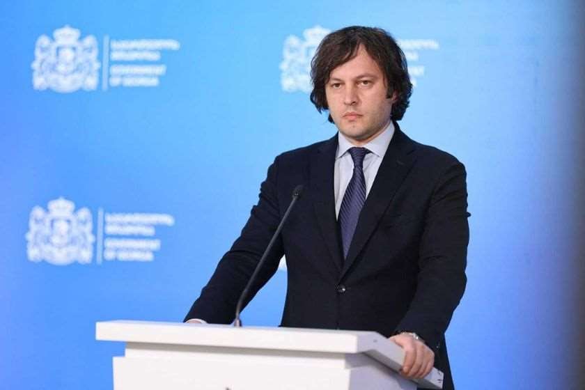 ირაკლი კობახიძე: „უცხოური გავლენის გამჭვირვალობის შესახებ“ კანონის მიღება ქმნის მტკიცე გარანტიებს საქართველოში გრძელვადიანი მშვიდობისა და სიმშვიდის უზრუნველსაყოფად და ე.წ. პოლარიზაციის დასაძლევად