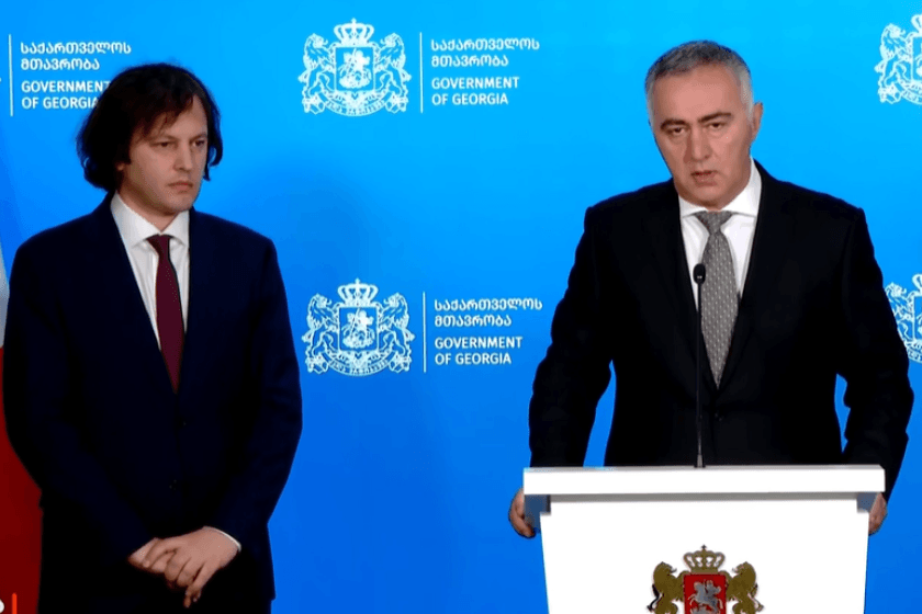 ირაკლი კობახიძე: საქართველოს რეგიონული განვითარების მინისტრად დაინიშნება ბატონი კახაბერ გულედანი