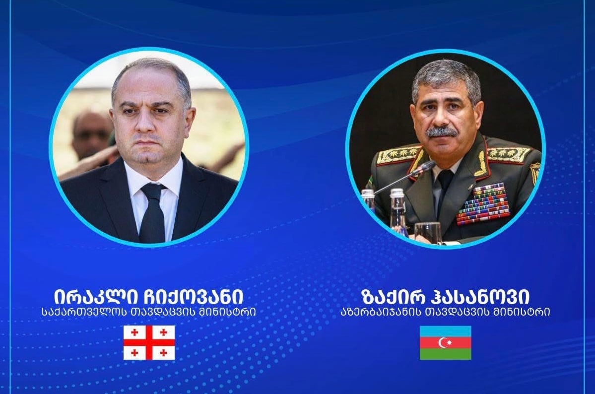 ირაკლი ჩიქოვანი აზერბაიჯანელ კოლეგას ესაუბრა