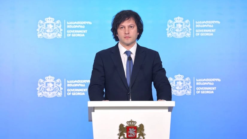 პრემიერი: 1 ივლისიდან ამოქმედდება ფერმერული მეურნეობების ერთიანი რეესტრი 