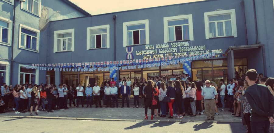 შოთა მესხიას სახელობის ზუგდიდის სახელმწიფო სასწავლო უნივერსიტეტმა სწავლა განაახლა