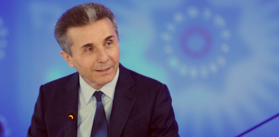 ბიძინა ივანიშვილი – დღეს ხმა მივეცით საქართველოს ევროპულ არჩევანს