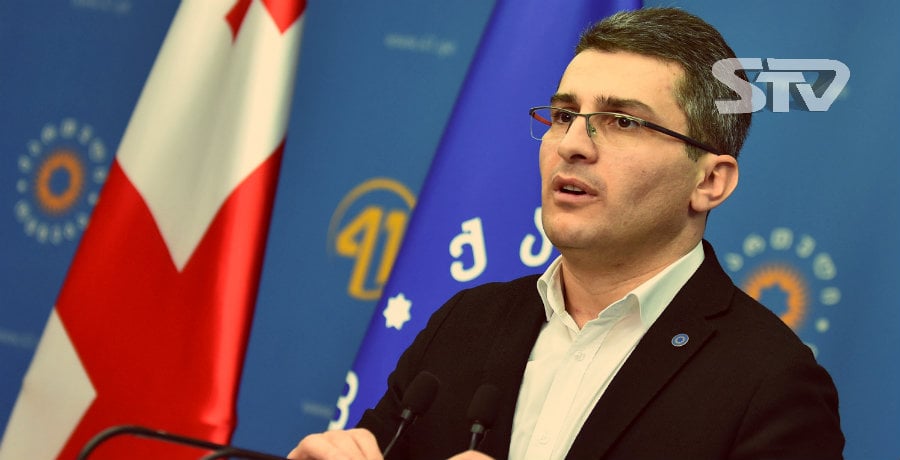 მდინარაძე – ჩვენ ვართ პასუხისმგებელი არჩევნების თავისუფალ და მშვიდ გარემოში ჩატარებაზე