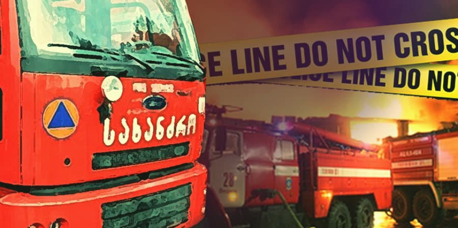 ჩხოროწყუში ხანძრის შედეგად ერთი ადამიანი დაიღუპა