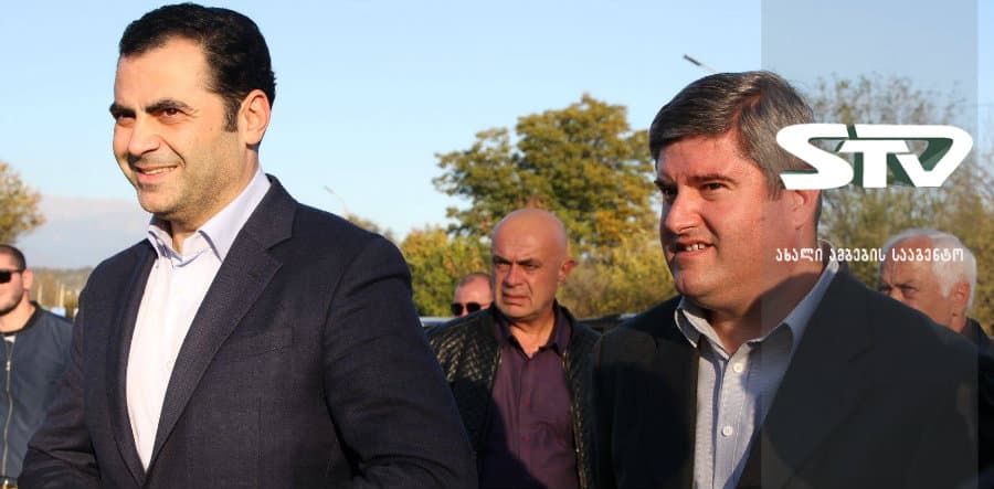 სოფელ ზედაეწერში გაზიფიცირების სამუშაოები დაიწყო