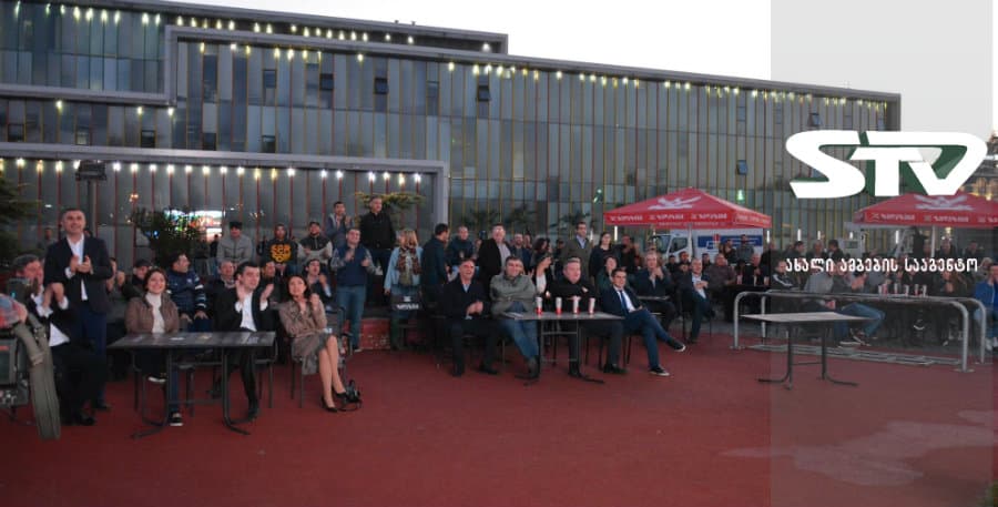 რაგბის პირდაპირ ტრანსლაციას ზუგდიდში მთავრობის წევრებიც დაესწრნენ