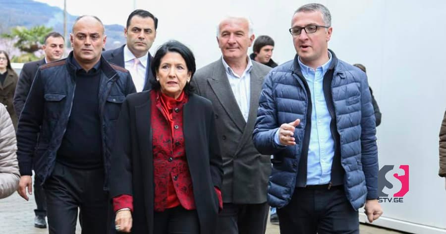 საქართველოს პრეზიდენტი სამეგრელოს რეგიონს ესტუმრა