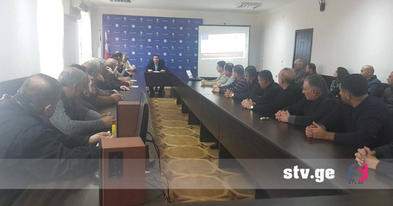 აბაშისა და ფოთის მუნიციპალიტეტებმა ევროკავშირისგან გრანტი მიიღეს