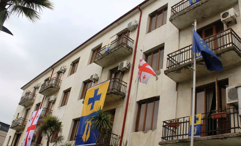 ფოთის მერია განცხადებას ავრცელებს