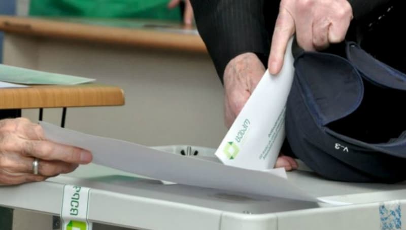 შუალედური არჩევნები საქართველოში 19 მაისს გაიმართება