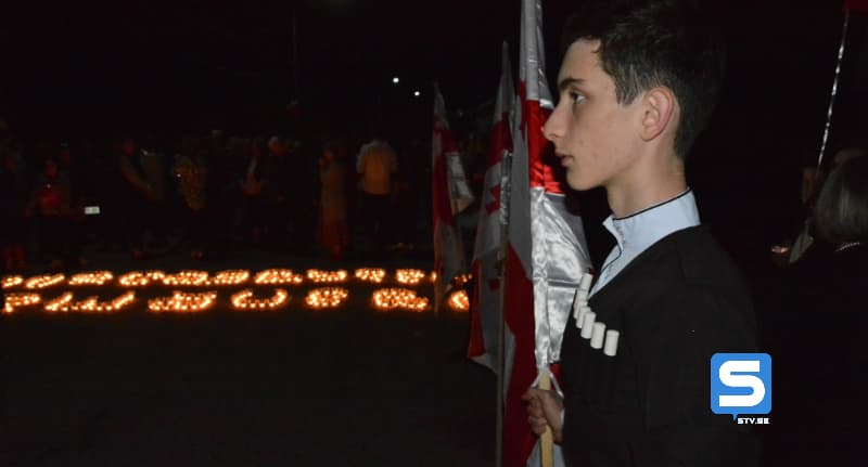 ენგურის ხიდზე მდუმარე აქცია გაიმართა