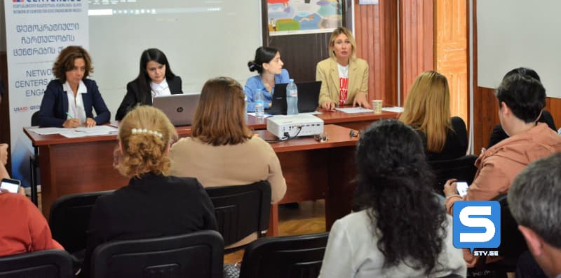 სექსუალური შევიწროებისა და დისკრიმინაციის საკითხებზე ზუგდიდში შეხვედრა გაიმართა