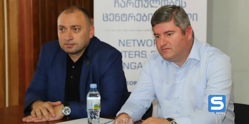 ზუგდიდის სტადიონის მშენებლობის მეორე ეტაპი მალე დაიწყება