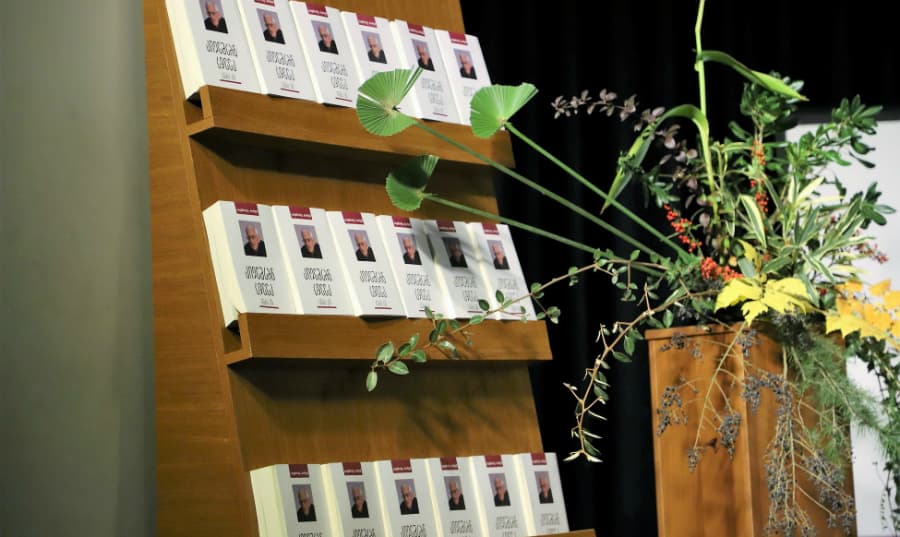 ზუგდიდში, ზურაბ ცხონდიას წიგნის „გრანელის სევდა და სხვა“ პრეზენტაცია შედგა