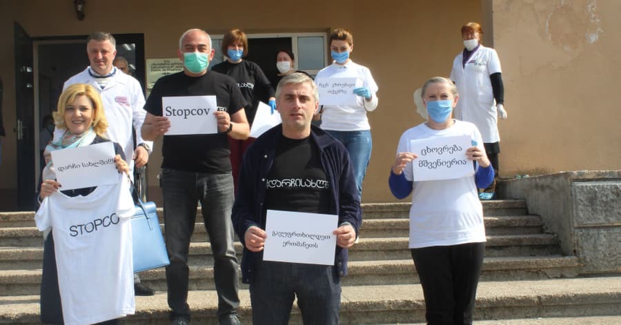 ჯვარის დევნილთა ამბულატორიაში, კორონავირუსთან დაკავშირებით შეხვედრა გაიმართა