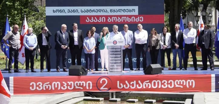 “ევროპულმა საქართველომ” რეგიონებში მაჟორიტარობის კანდიდატები წარადგინა
