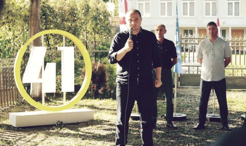 ირაკლი ჩიქოვანი: მნიშვნელოვანია, რომ ნახევარ ჰექტრამდე მოცვის პლანტაციის გაშენებას სახელმწიფო სრულად აფინანსებს