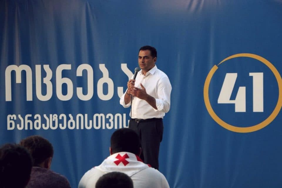 “ქართული ოცნების” მაჟორიტარი დეპუტატობის კანდიდატი ალექსადრე მოწერელია მარტვილში მცხოვრებ ახალგაზრდებს შეხვდა
