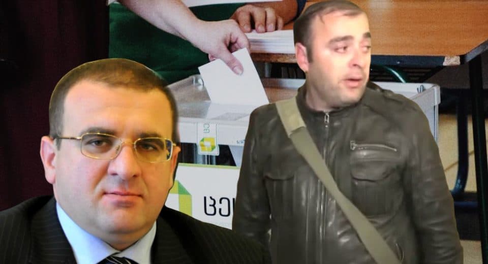 ზუგდიდის ყოფილი გამგებელი და კუდის ყოფილი უფროსი ზუგდიდის სოფლებში ამომრჩევლებს ემუქრებიან