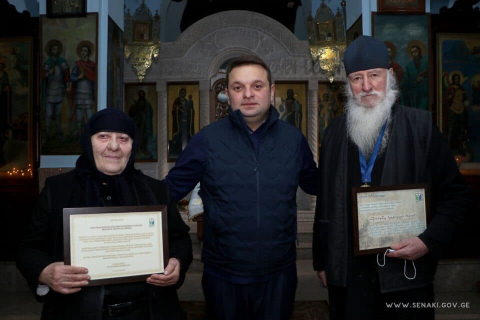 ალექსობის დღესასწაულზე, სენაკის მერმა არქიმანდრიტ მელქისედეკს საპატიო სენაკელის წოდება მიანიჭა