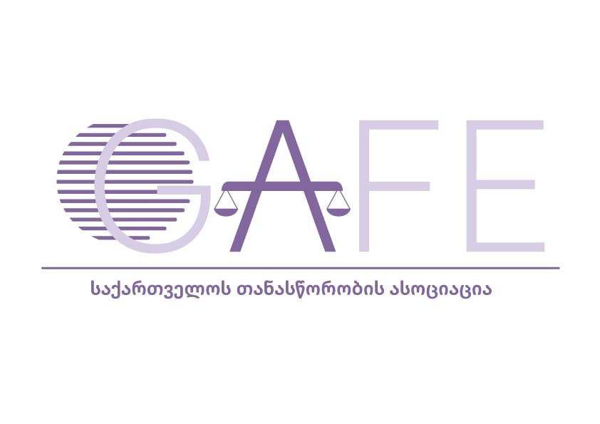 ხვალ „საქართველოს თანასწორობის ასოციაციის“ დაფუძნების პრეზენტაცია გაიმართება