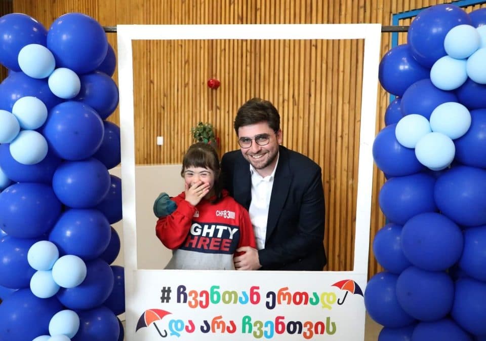 ფოთის მუნიციპალიტეტი დაუნის სინდრომი მსოფლიო დღეს შეუერთდა