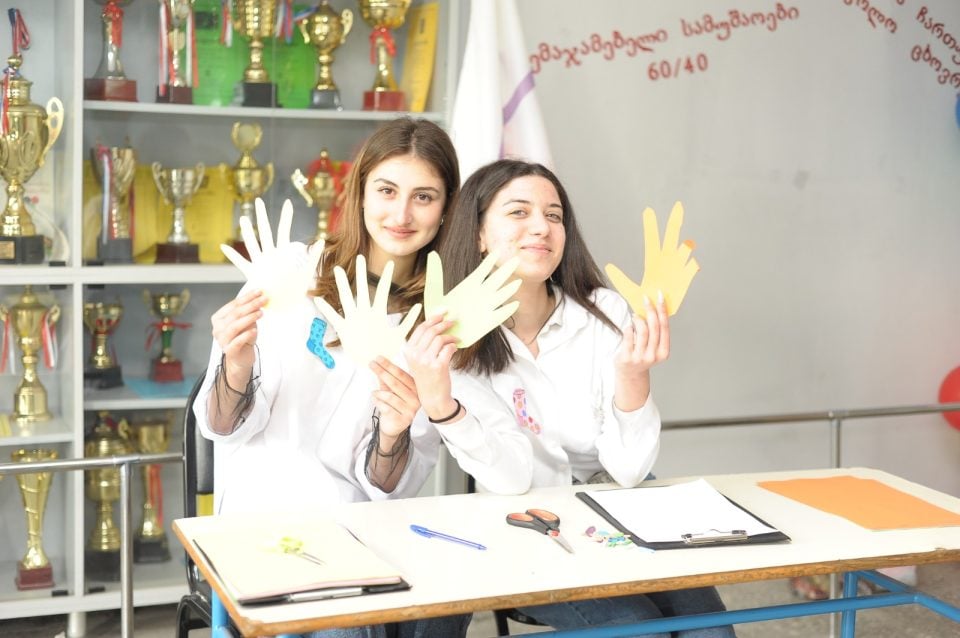 აბაშის მუნიციპალიტეტი დაუნის სინდრომი მსოფლიო დღეს შეუერთდა