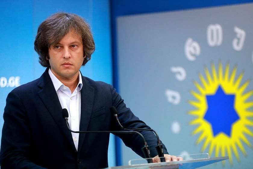 ირაკლი კობახიძე: ,,ოცნებამ“ გააუმჯობესა 2021 წლის მუნიციპალურ არჩევნებში მიღებული შედეგები