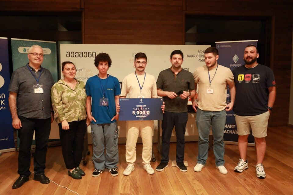 ზუგდიდის ტექნოპარკში „Smart City ზუგდიდი“ ჩატარდა