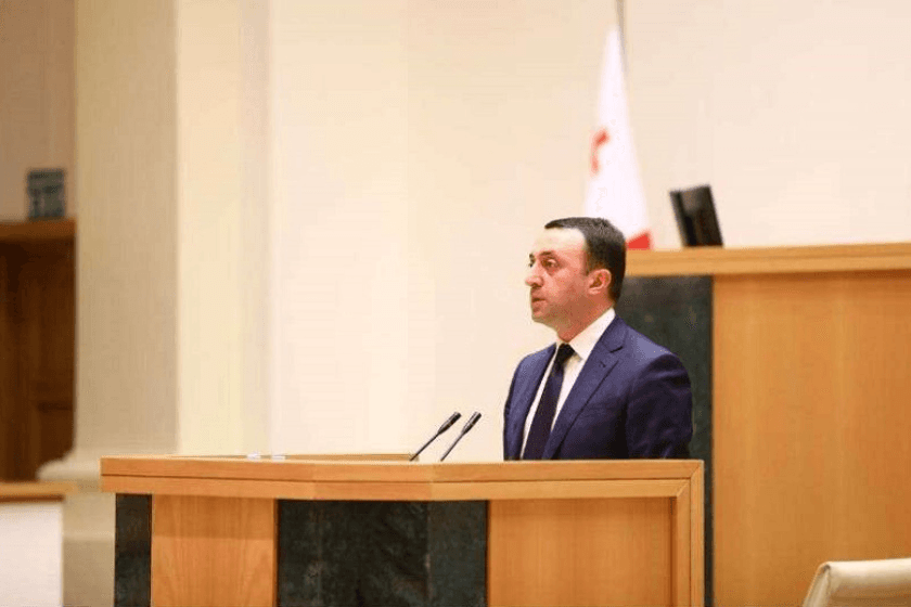 ირაკლი ღარიბაშვილი: სამი წლის განმავლობაში ჩვენი ქვეყნის ეკონომიკა თითქმის 30 მილიარდი ლარით გაიზარდა