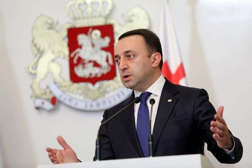 ირაკლი ღარიბაშვილმა პრემიერ-მინისტრის პოსტი დატოვა