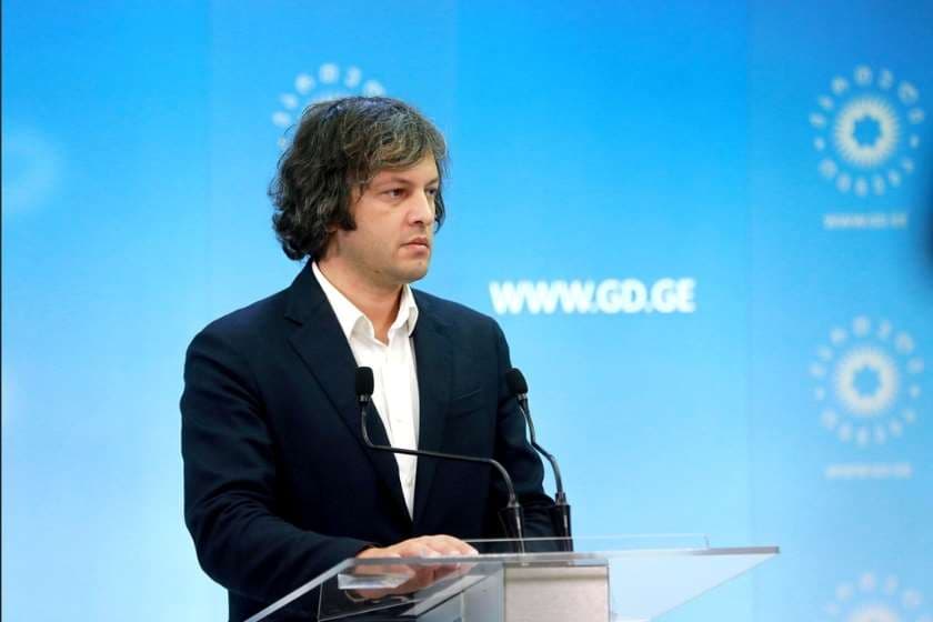 ირაკლი კობახიძე: როდესაც პრეზიდენტი აცხადებს, რომ საქართველოს ხელისუფლება მხოლოდ ფორმალურად ასრულებს ევროკავშირის მოთხოვნებს და არ იმსახურებს კანდიდატის სტატუსს, ეს არის პირდაპირი ლობირება კანდიდატის სტატუსის წინააღმდეგ