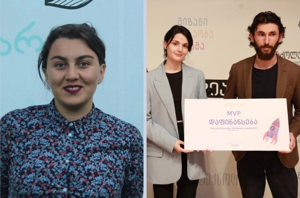 ანუკი ასათიანი: ზუგდიდის ტექნოპარკში შექმნილი სტარტაპი 150 000 ლარიანი გრანტის გამარჯვებულია