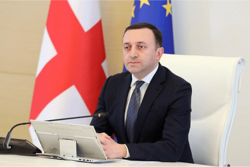 ირაკლი ღარიბაშვილი: გილოცავთ! ევროპულმა საბჭომ მიიღო გადაწყვეტილება საქართველოს მიენიჭოს ევროკავშირის წევრობის კანდიდატის სტატუსი!