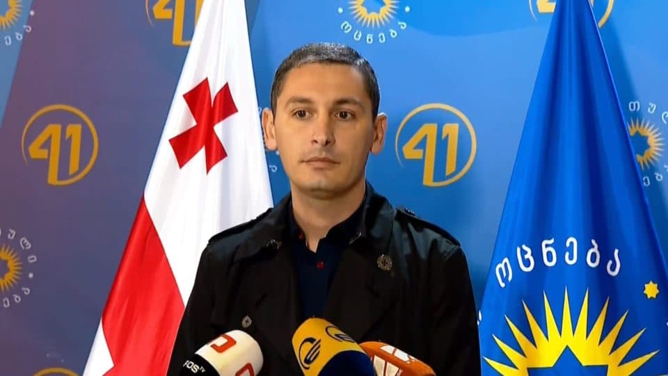 ოთარ ქადარია: ნაციონალური მოძრაობა თავისი ბუნებით არის დამნაშავეთა გაერთიანება