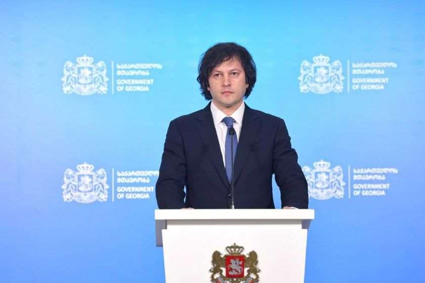 ირაკლი კობახიძე: ო’ბრაიენთან გულწრფელად ვისაუბრეთ, დავადასტურეთ ჩვენი სურვილი და მზაობა, მაქსიმალურად ვიზრუნოთ ორმხრივი ურთიერთობების გაღრმავებაზე. მთავარია, მეორე მხრიდანაც მივიღოთ სათანადო დამოკიდებულება