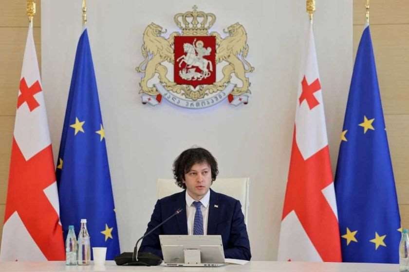 ირაკლი კობახიძე: 37 000 მასწავლებელს ანაზღაურება გაეზრდება სულ მცირე 500 ლარით, მათ შორის, მასწავლებელთა გარკვეულ კატეგორიას – 800 ლარით