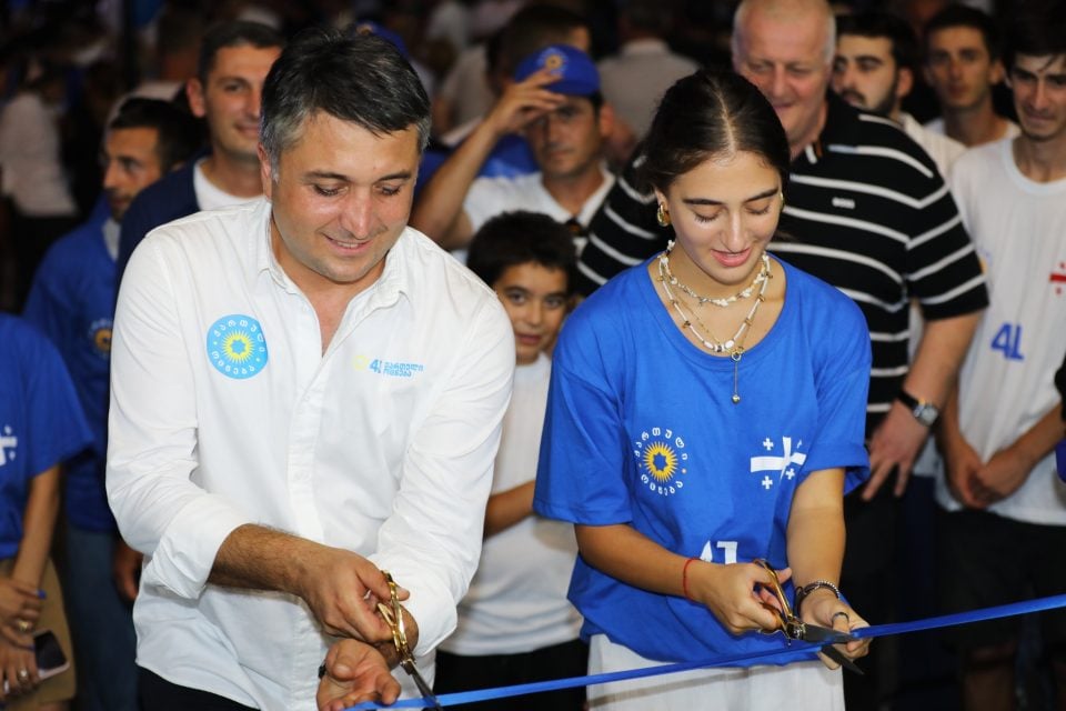 დავით კოდუა ახალგაზრდებს: თქვენ იქნებით ჩართული ყველა გადაწყვეტილების მიღებაში, ჩვენ ზუგდიდი კიდევ უფრო მეტად უნდა გავხადოთ ახალგაზრდული ქალაქი