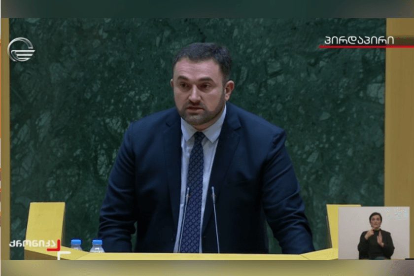 გიორგი კალანდარიშვილი: კენჭისყრის პროცესი დასრულებულია. მინდა, დიდი მადლობა გადავუხადო საარჩევნო კოლეგიის წევრებს მონაწილეობისთვის, აქტიურობისთვის