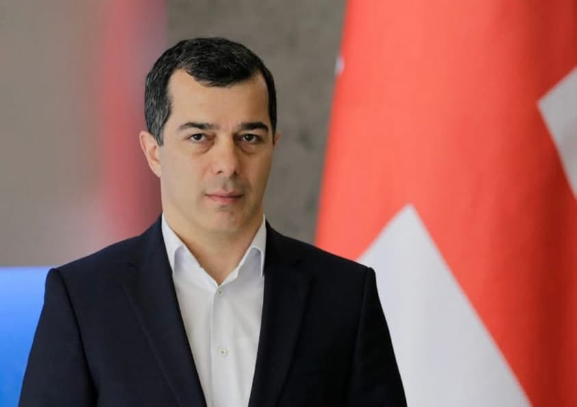 ირაკლი ბერაია ფინანსთა სამინისტროს საგამოძიებო სამსახურის უფროსის თანამდებობაზე დაინიშნა