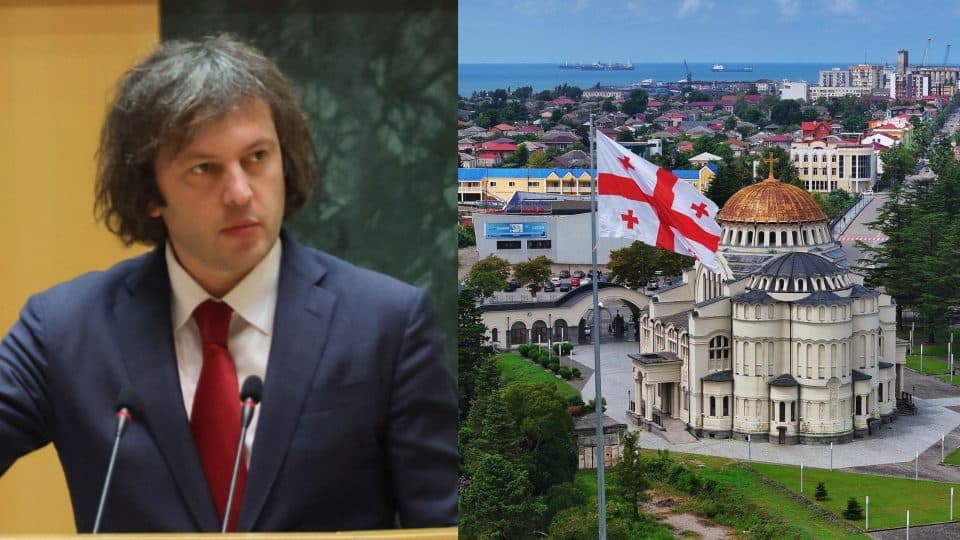 პრემიერი: ფოთის ბიუჯეტი, სტანდარტულ ზრდასთან ერთად ყოველწლიურად 20 მილიონს მიიღებს – კიდევ რა თქვა კობახიძემ ფოთთან დაკავშირებით