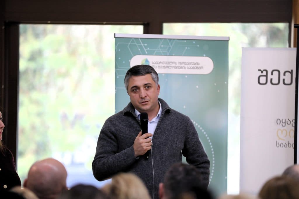 ზუგდიდის ტექნოპარკმა 2025 წლის ანგარიში წარადგინა - image 2